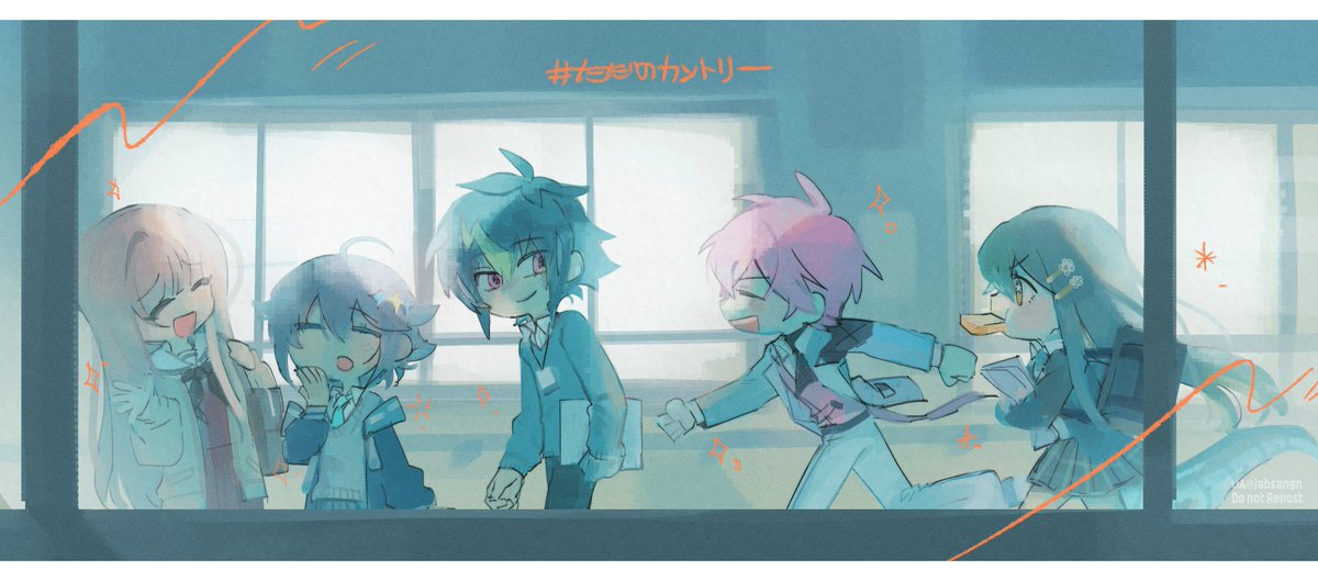 いん💬 tweet media