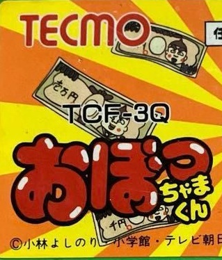 jingu1124 tweet media