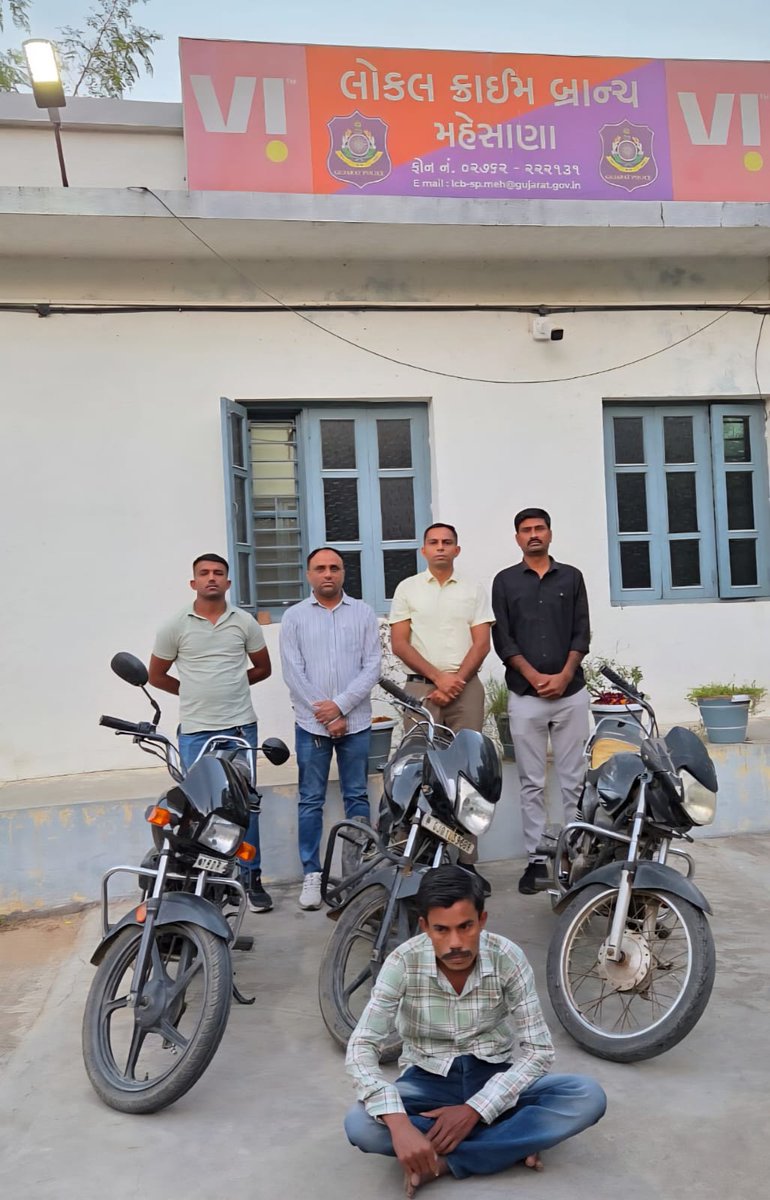 SP Mehsana tweet media