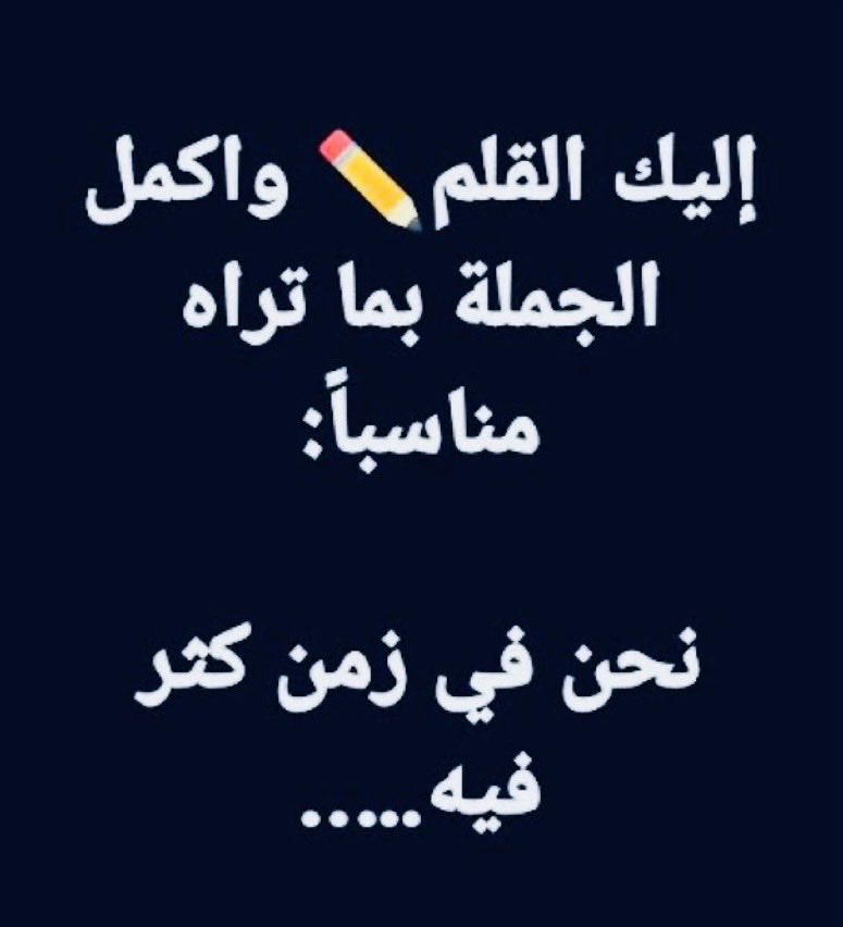 سعود tweet media