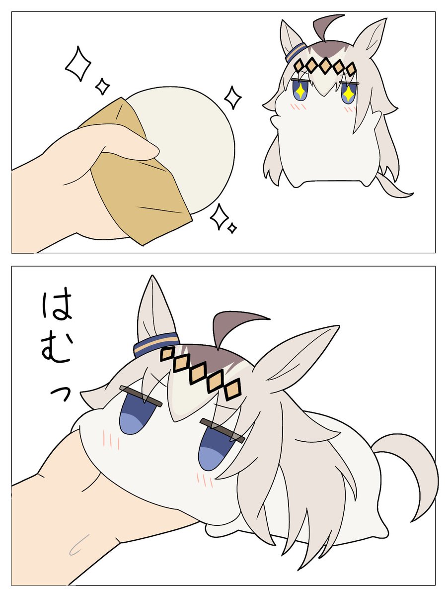 もうんたいん tweet media