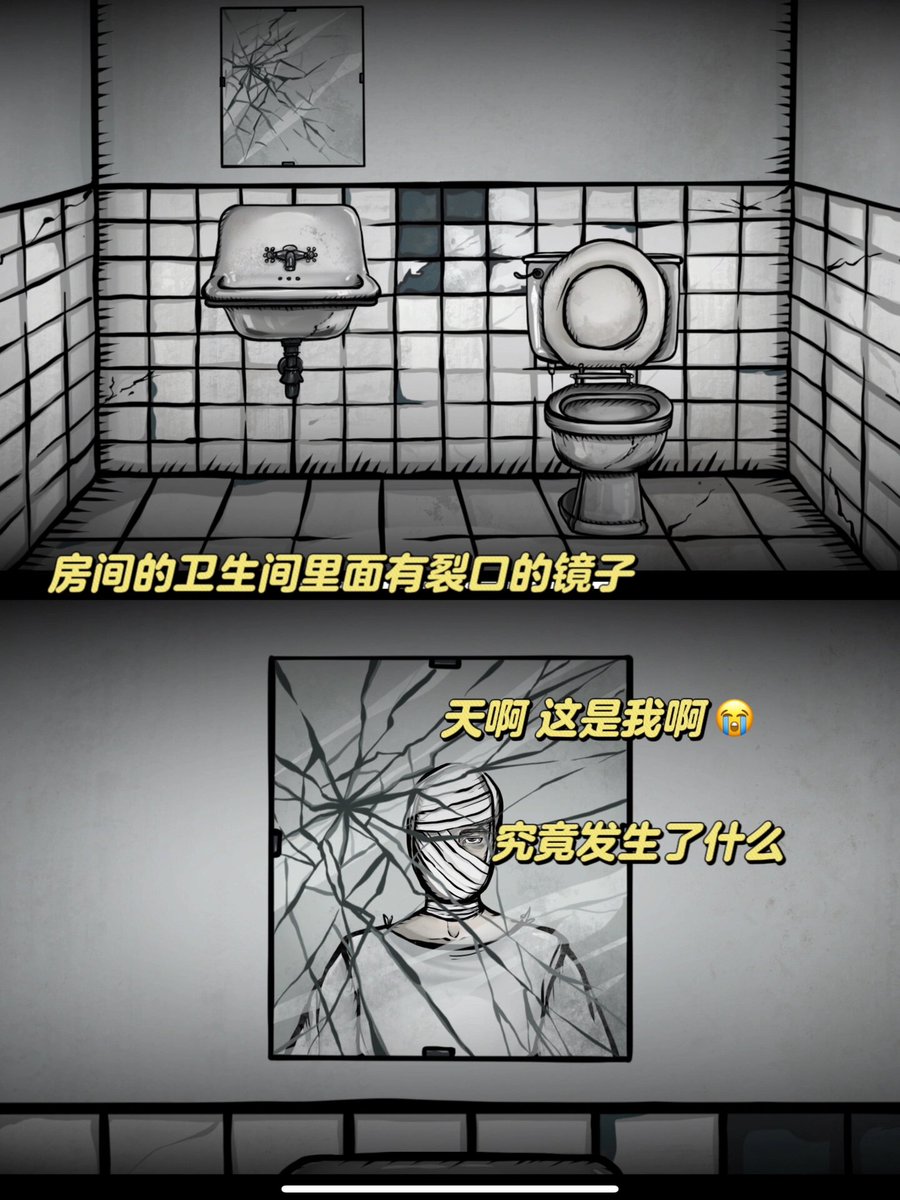 Jodie Ma tweet media