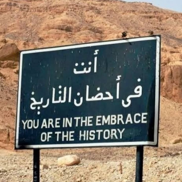 Siwcl's tweet photo. من هي الشخصية الي تقدر تقول لها كذا في #ASOIAF ؟ https://t.co/lqajRS6k0e