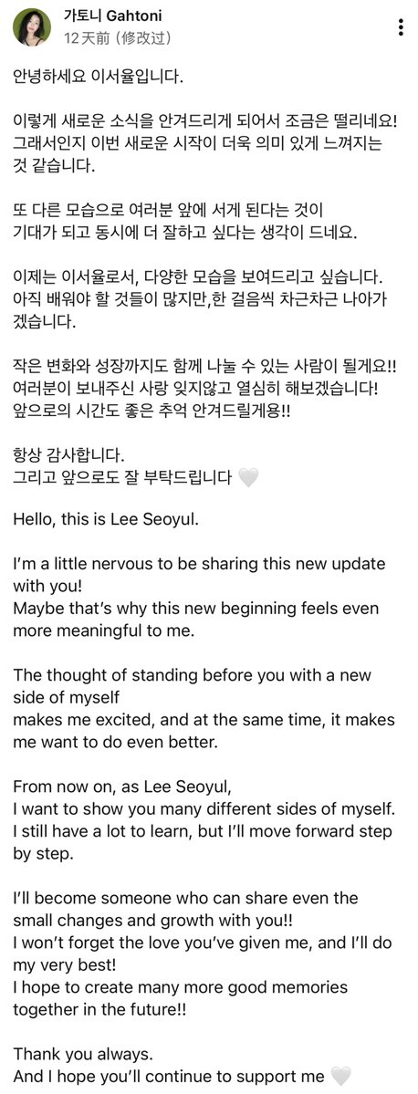 EY_Helen tweet media