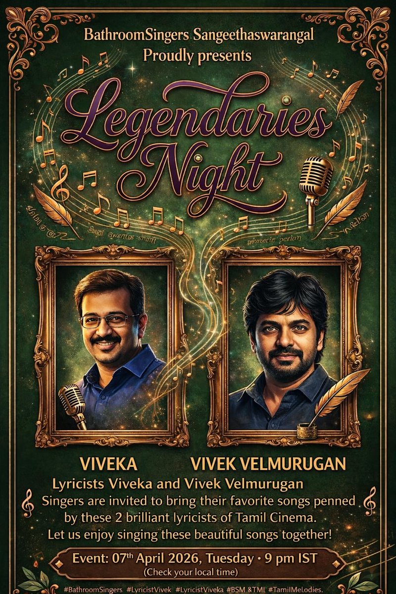 Surya 🌞🌲🌷 tweet media