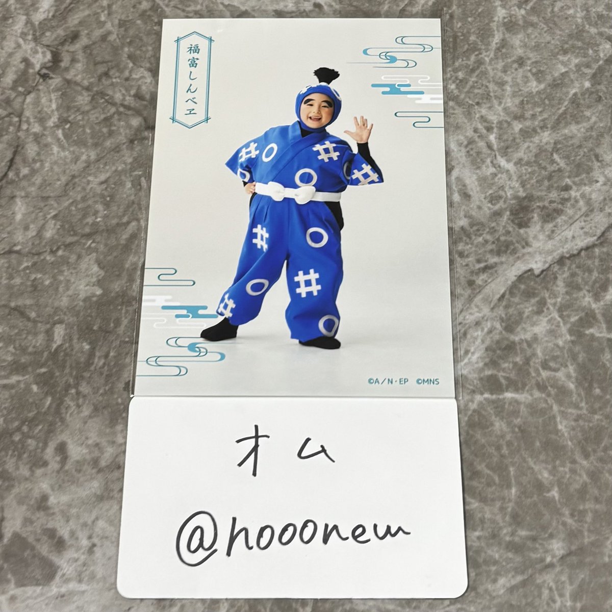 オム tweet media