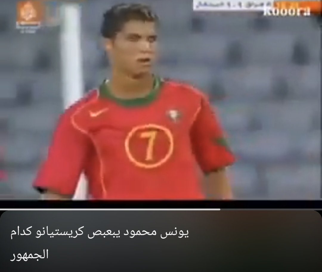 سجاد 2 tweet media