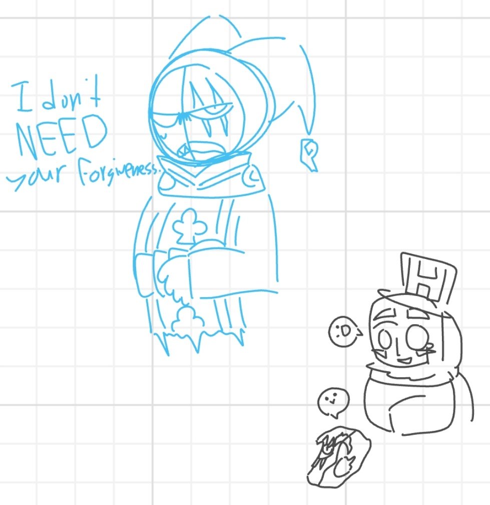 "私はあなたの許しを必要としていません。"