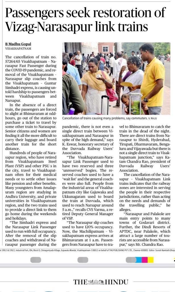 Eswar Kanchumurthi tweet media