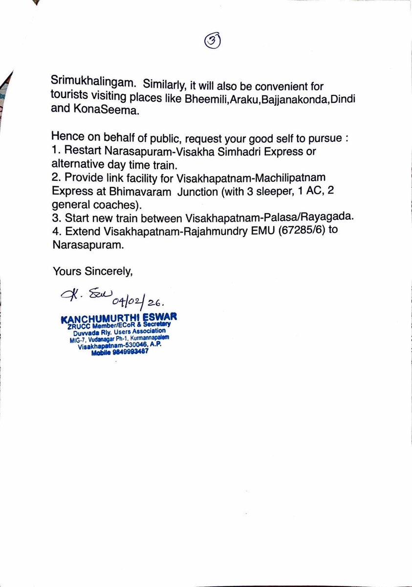 Eswar Kanchumurthi tweet media