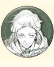 ふゆゆ tweet media