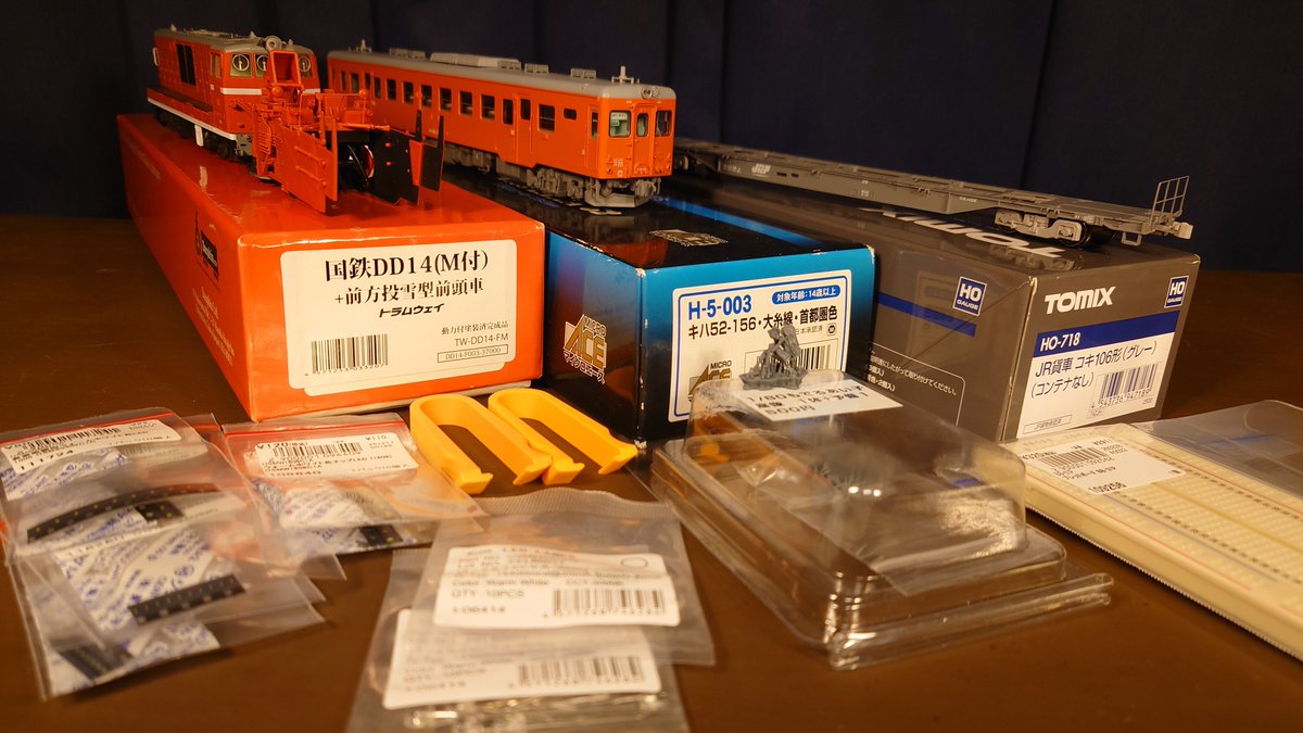 ARCATRA(ｱﾙﾄﾗ) tweet media