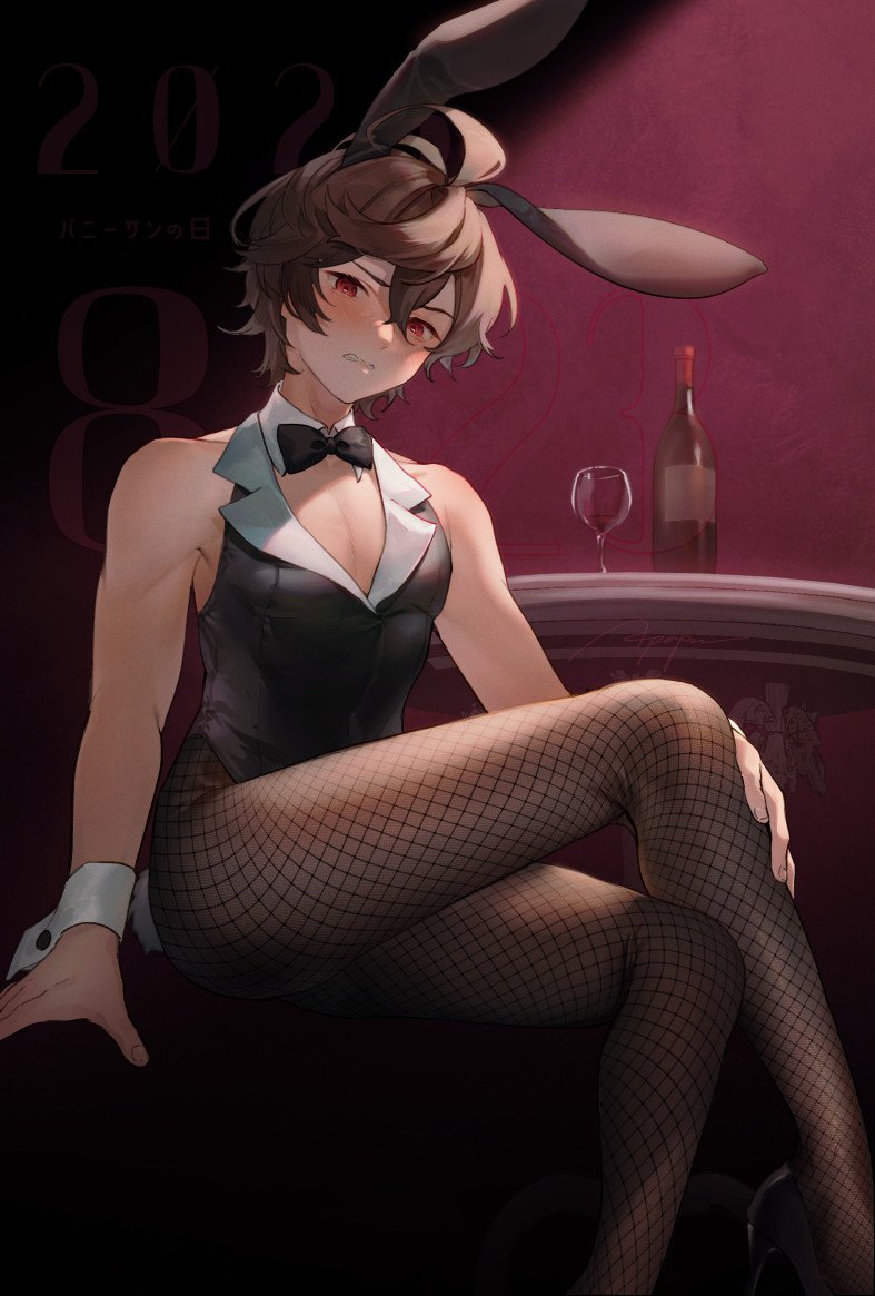 CafePokeTrainer's tweet photo. ❝Honestly... Why must I wear this...?! Can't I just wear the something else!?❞

Seems like a certain customer convinced him into wearing this...I wonder who...~

#SeductiveSunday 乂 #EasterSunday https://t.co/LON4eVsoee