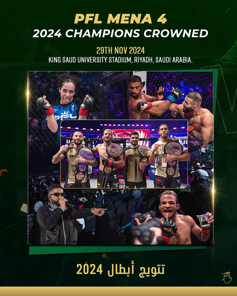 PFL MENA tweet media