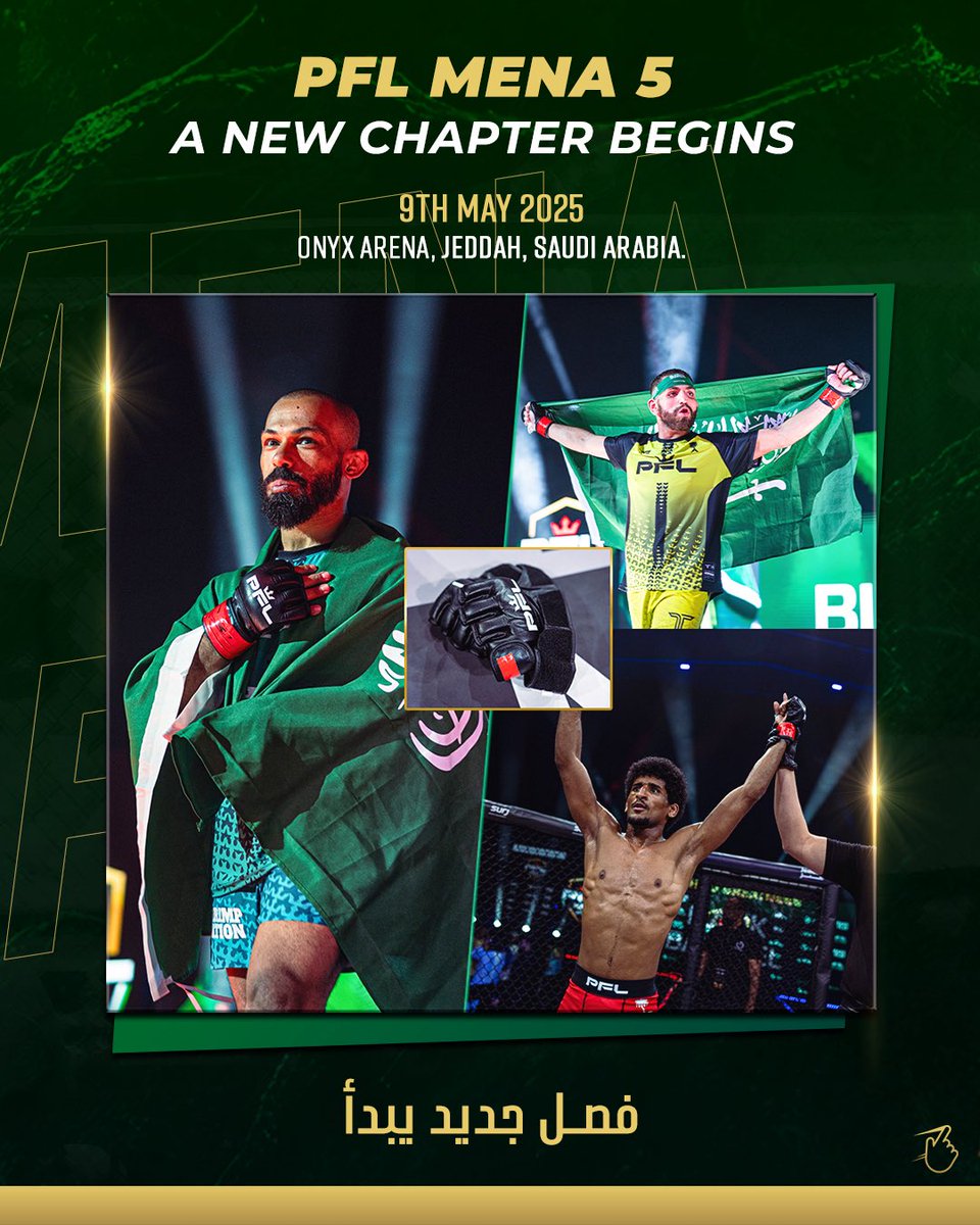PFL MENA tweet media