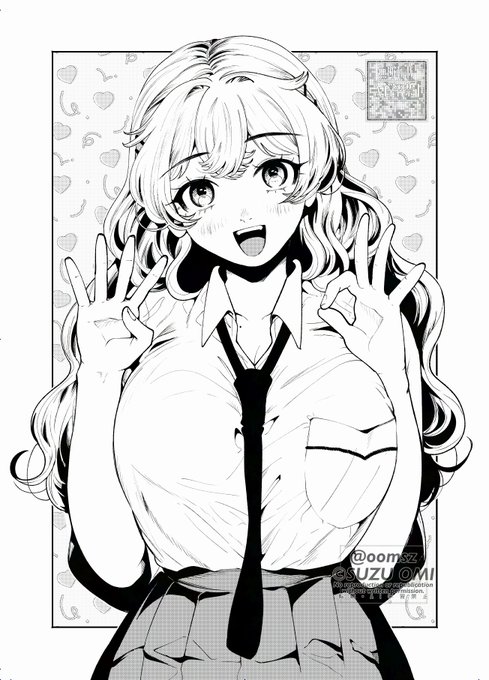 ☀おはようございます☀ 