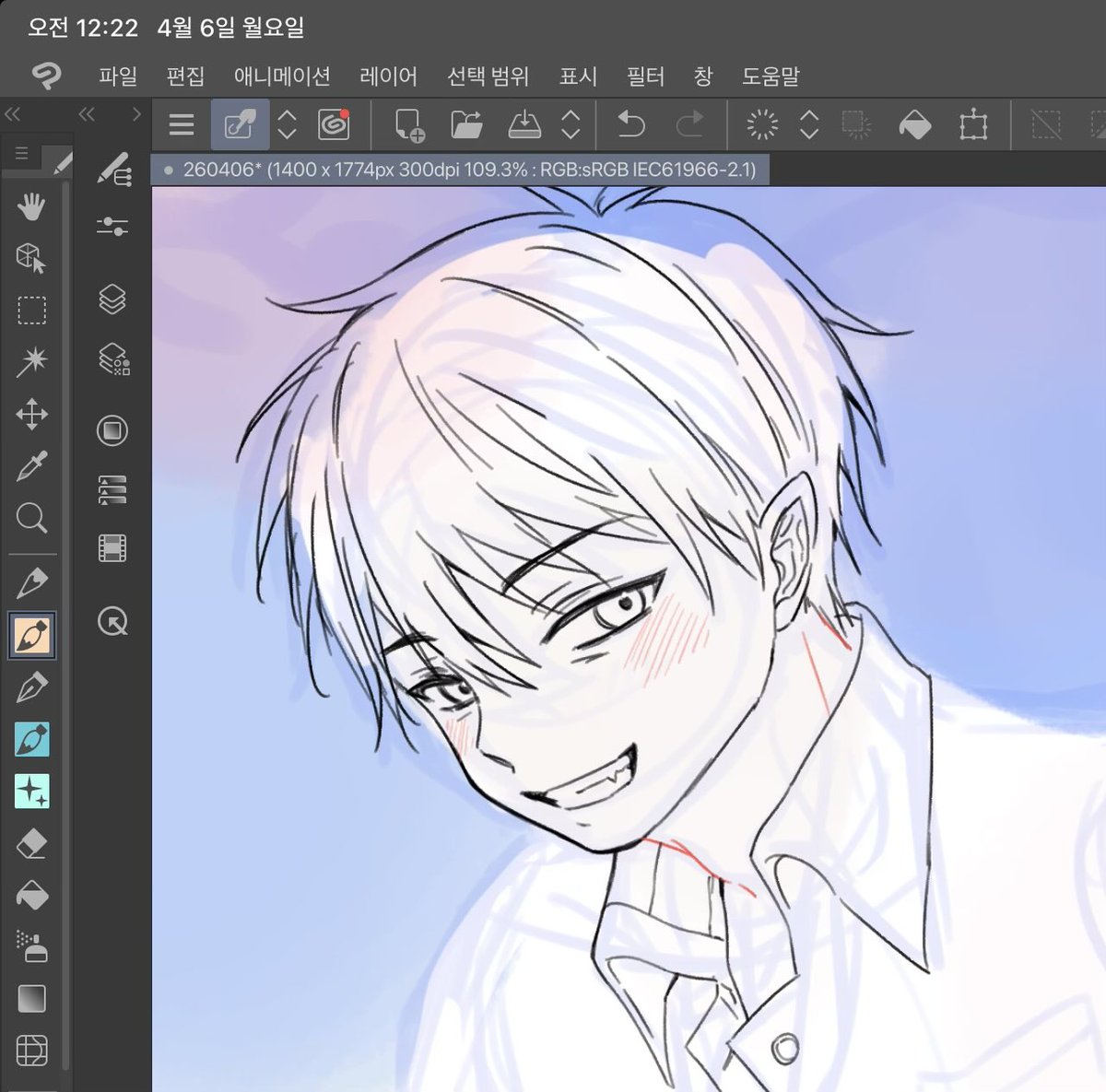 목지/mozzi tweet media