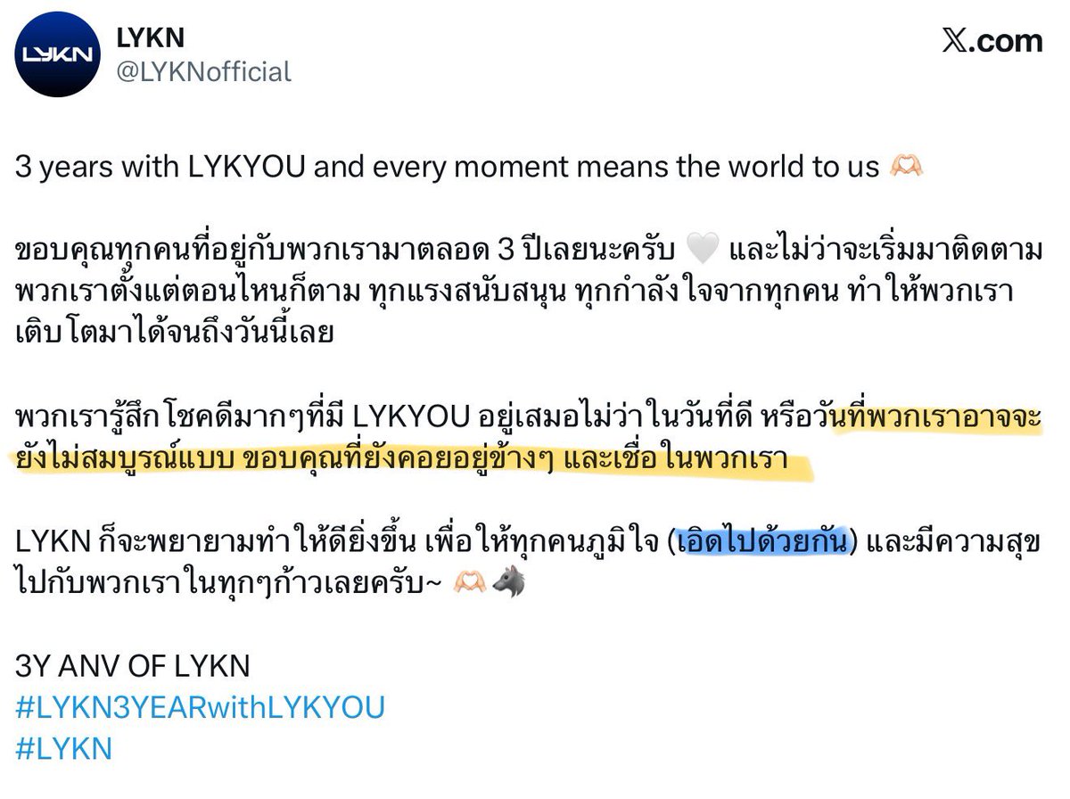 17% ♡ ◞ tweet media