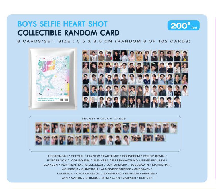 👋🏻 ซาหวัดดีค้าบ มีกิจกรรมมาให้เล่น สำหรับ follower 

☁️ rt+f แจก Random Card Boy 2 Set 
แกะเช็คซี ไม่สลับซอง 

ประกาศผลวันที่ 12 เมษา เวลา 12:07 น. 

#ตลาดนัดgmmtv 
#GMMTVFANNIVAL2026