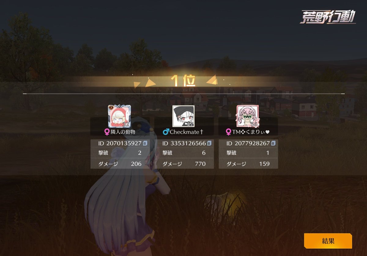 ぜぉえもん🐁ིྀིིྀ🩸ぶち込み❌ tweet media