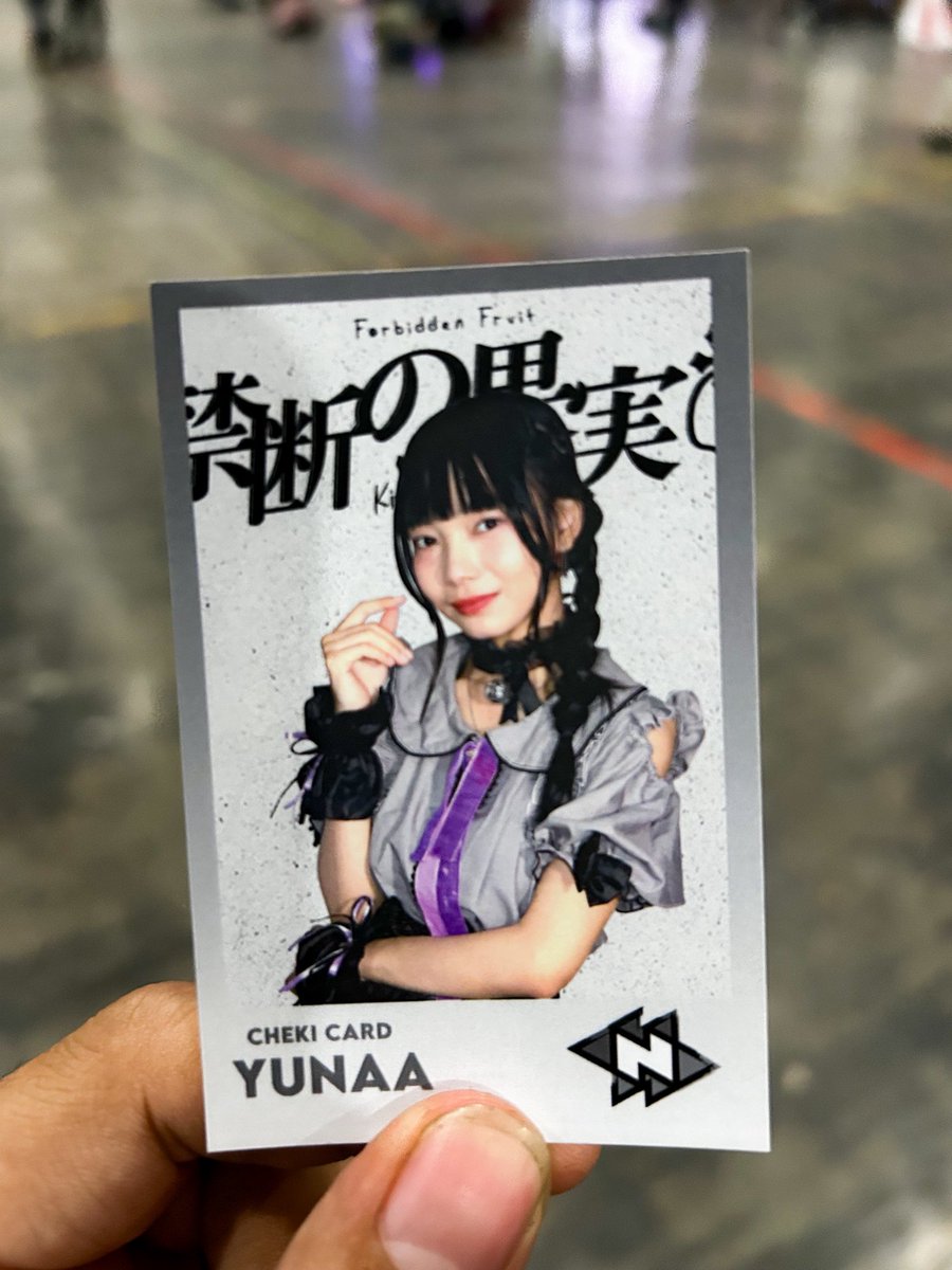 Cyannn #SebuahPenyesalan tweet media