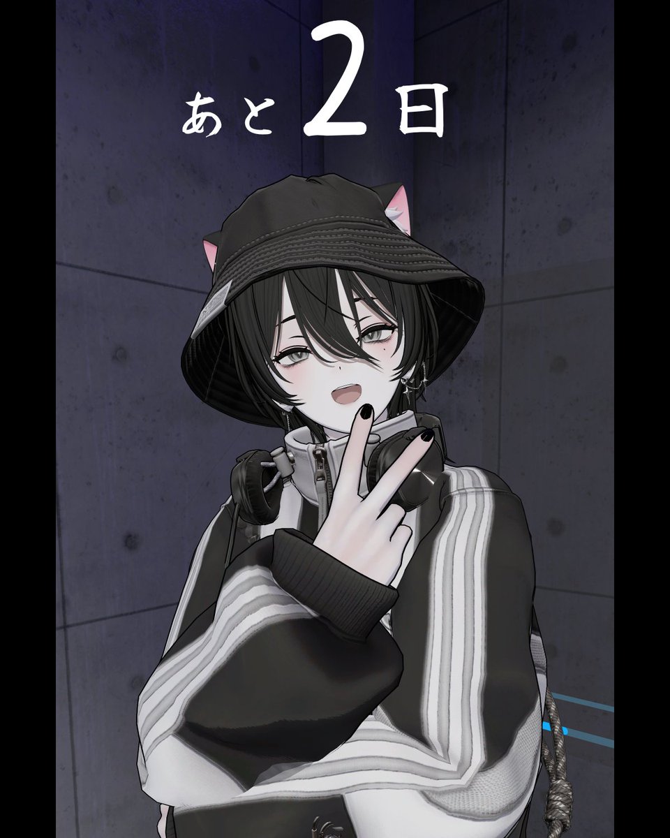 トリプルONE-TripleONE- tweet media