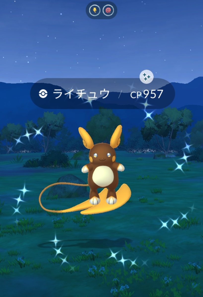 aya@ポケGO福岡🐰 tweet media