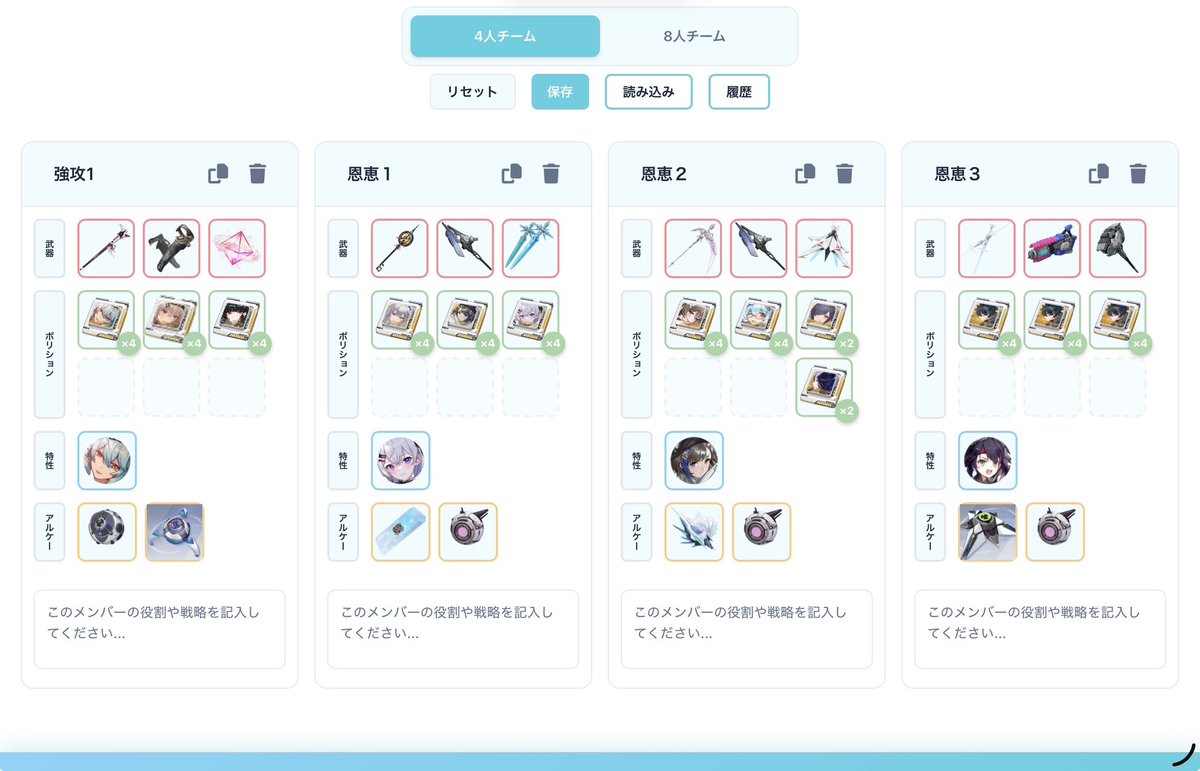 あさひな tweet media