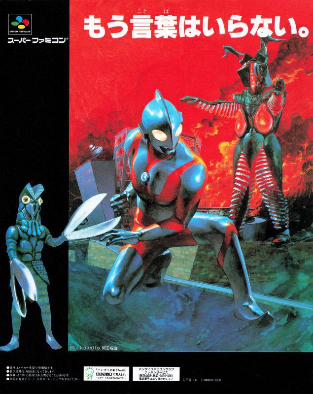 strider＠2048 tweet media