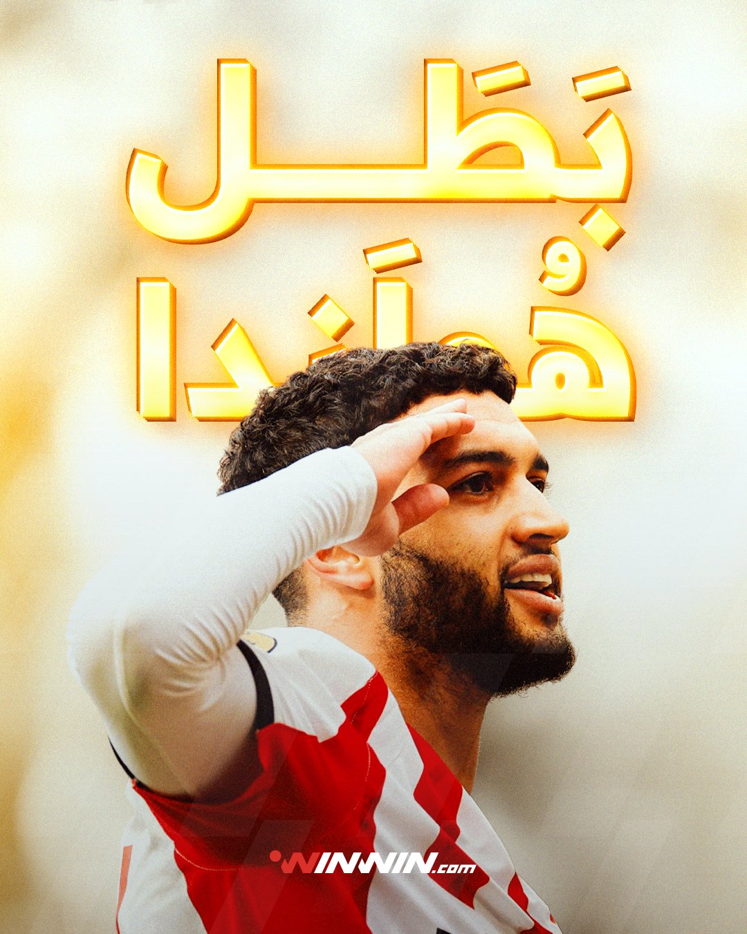 آيندهوفن حسم لقب الدوري الهولندي قبل 5 جولات على نهاية الموسم. هو الـ27 لآيندهوفن في الدوري الهولندي والثالث على التوالي. 3 لاعبين مغاربة سجلوا أسماءهم مع قائمة البطل، يتصدرهم إسماعيل صايباري وأنس صلاح الدين وشعيب درويش. سيطرة متواصلة 