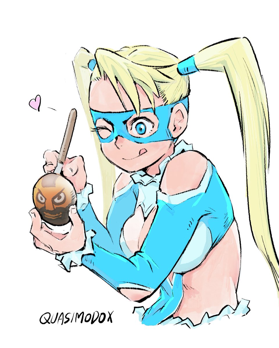 Quasimodox tweet media