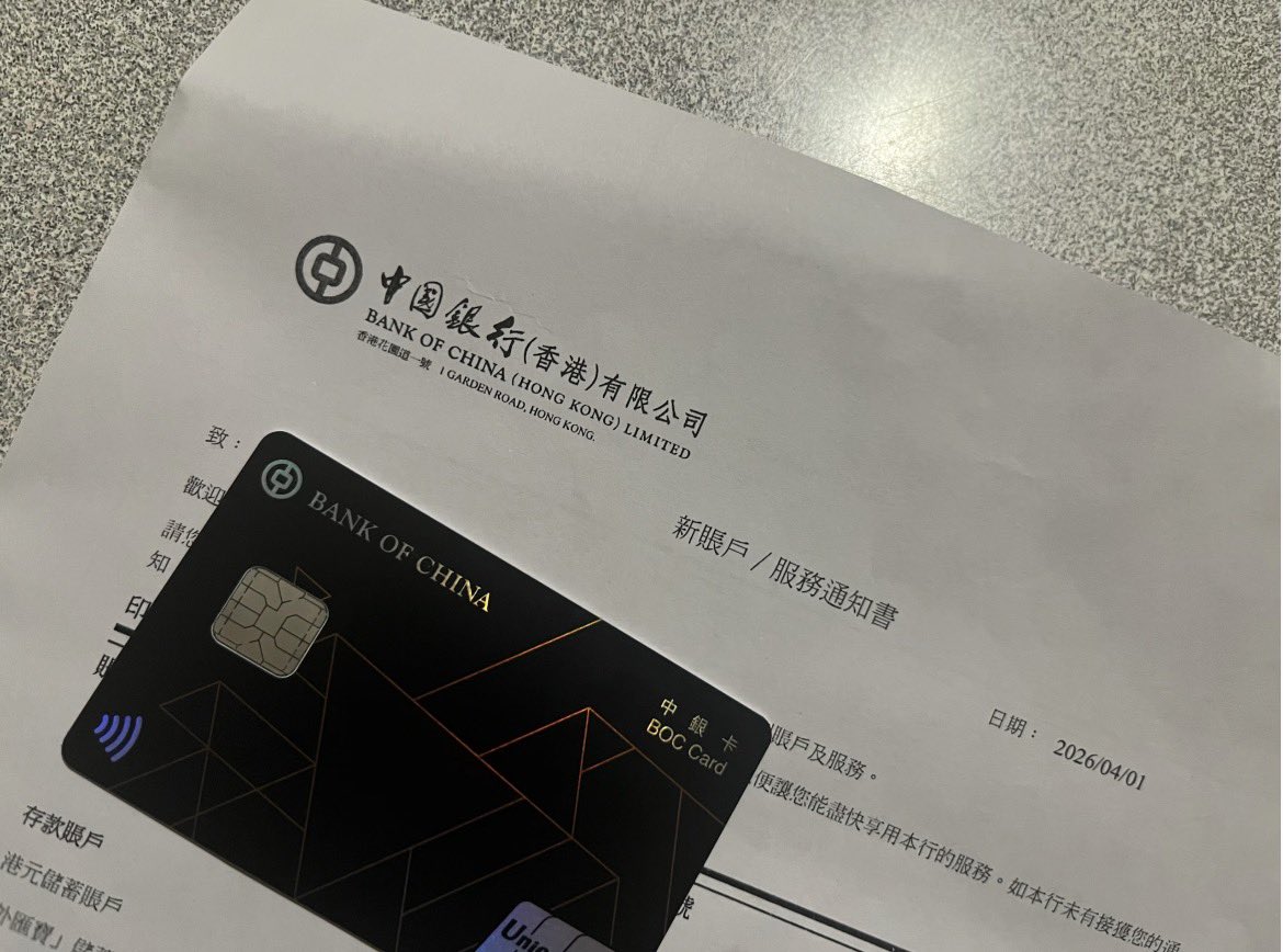 老范跨境 tweet media