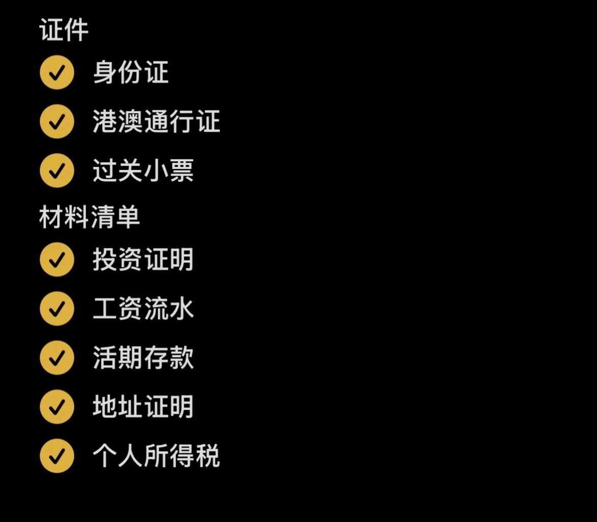 老范跨境 tweet media