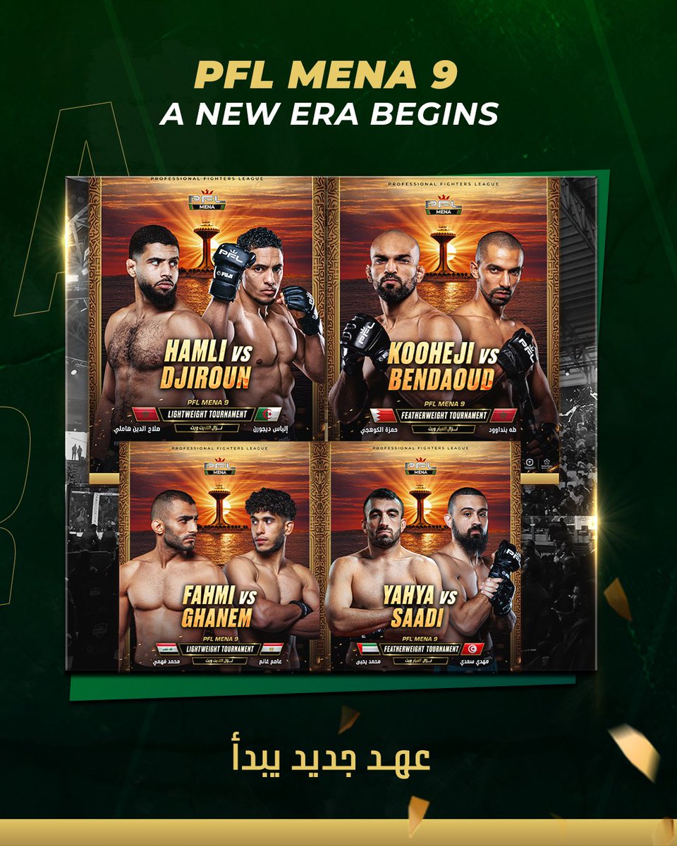 PFL MENA tweet media
