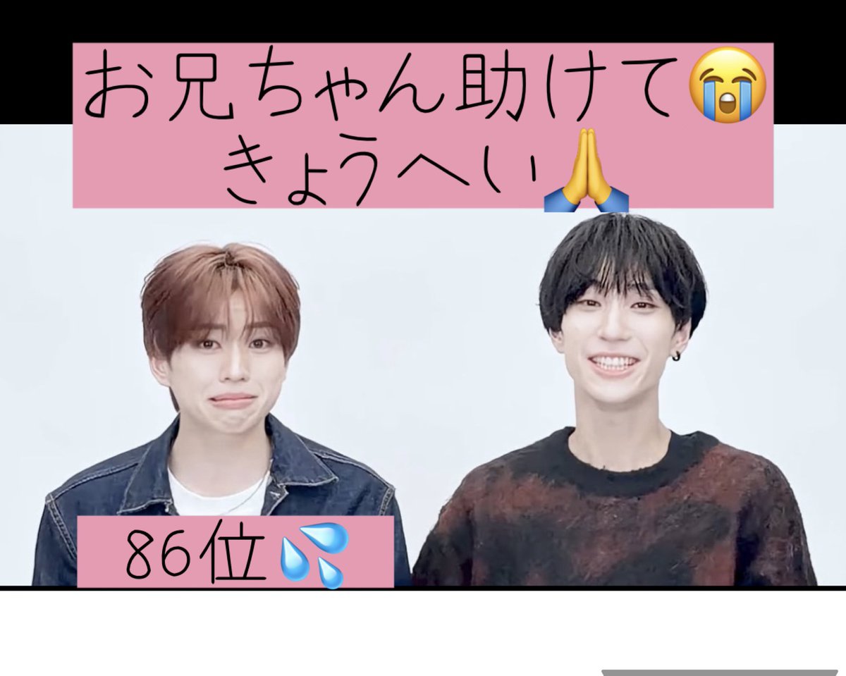 なまけもの🦥 tweet media