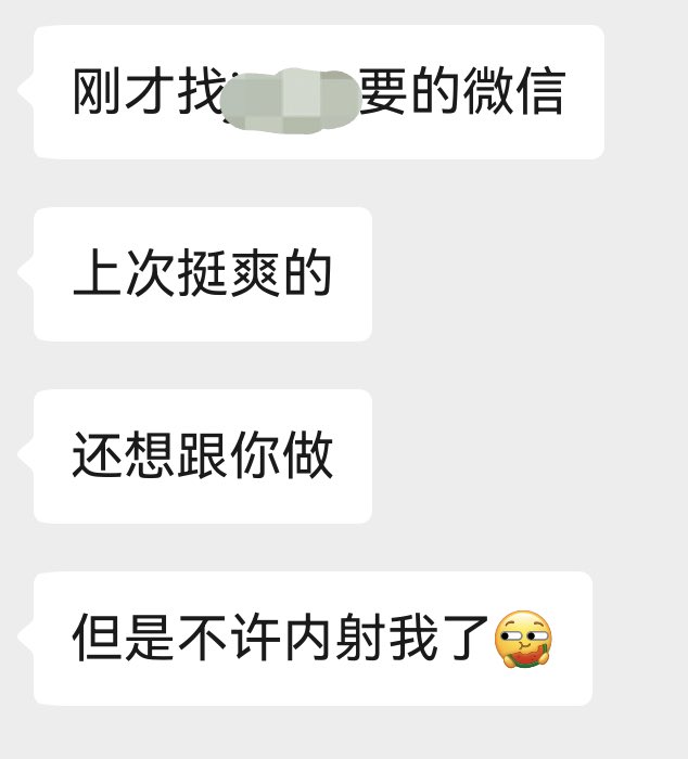 roy_mooo tweet media