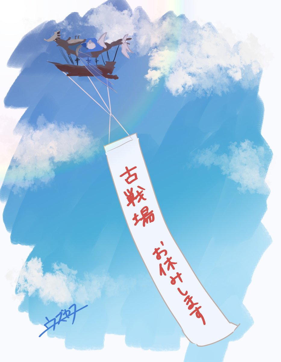 ウズカヌ✒ tweet media