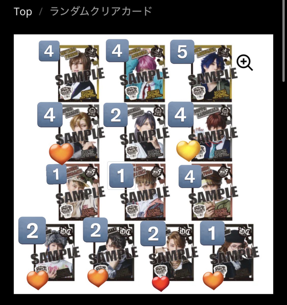 ばんず tweet media