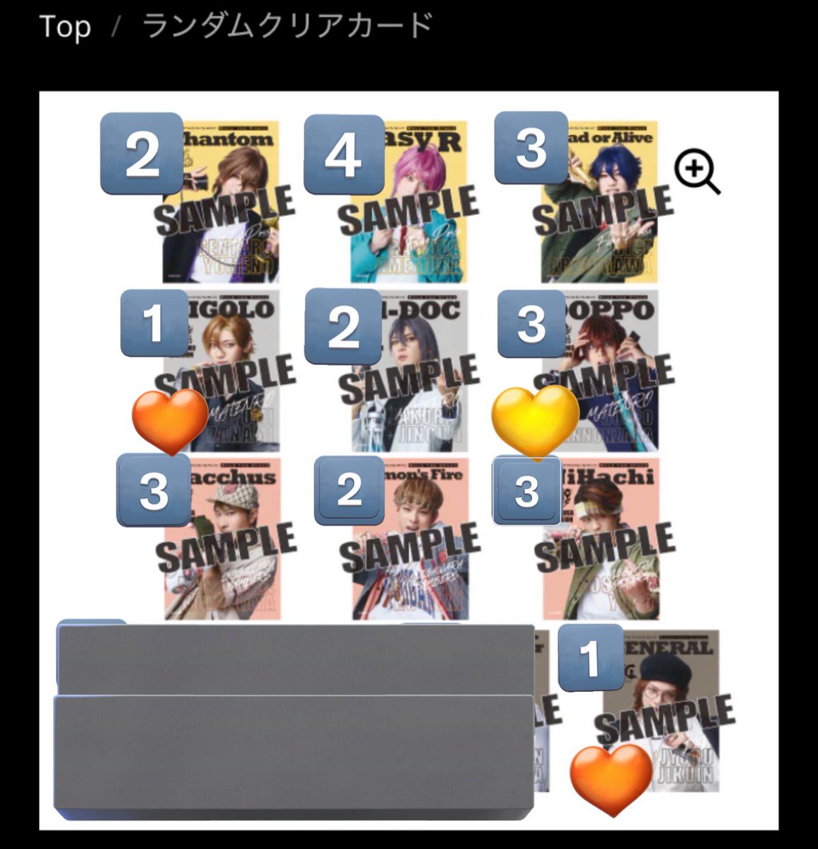 ばんず tweet media