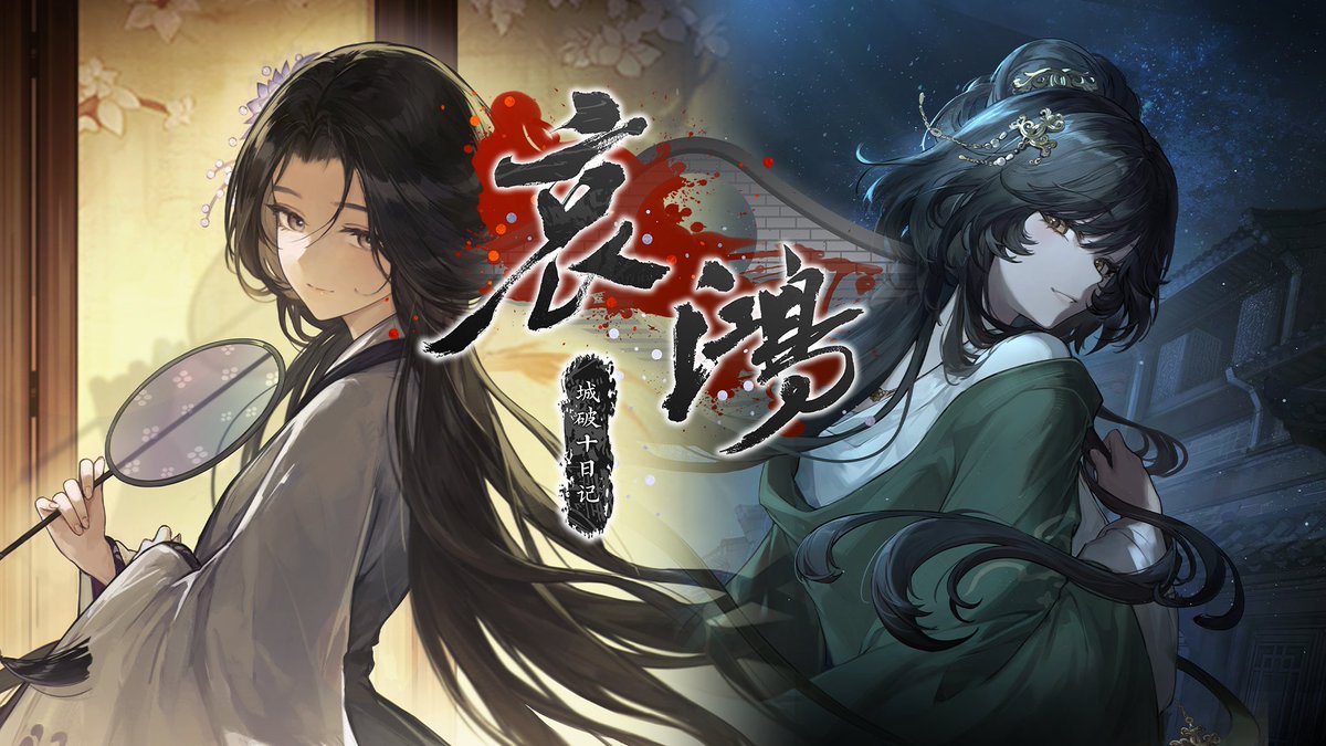 🍅超中专級のCenVCee🍤 tweet media