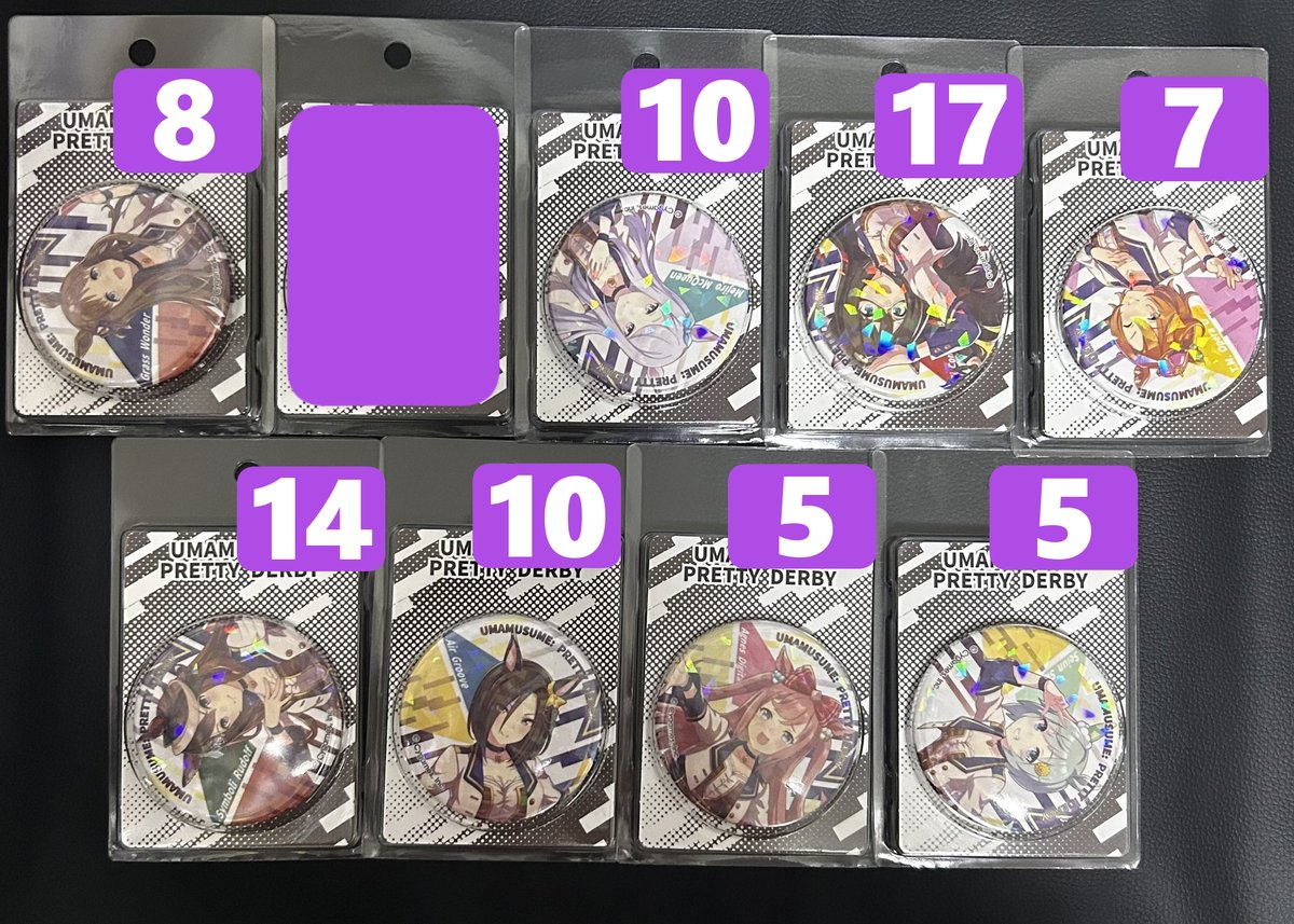 せーの‼️ tweet media