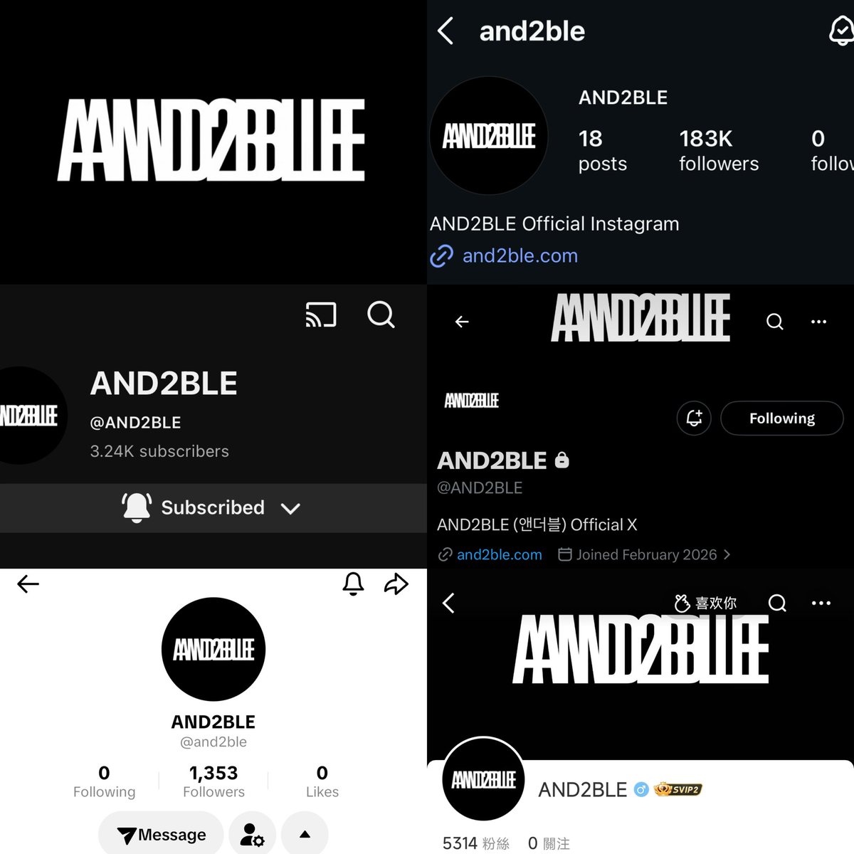 AND2BLE_GLOBAL's tweet image. [📢] HASHTAG PARTY

In celebration of @AND2BLE's official SNS accpunt openings, let's trend the following hashtags worldwide! 🎉🌐

⬇️⬇️⬇️

AND2BLE SNS OPENING

#AND2BLE_IS_LIVE
#AND2BLE 
#앤더블