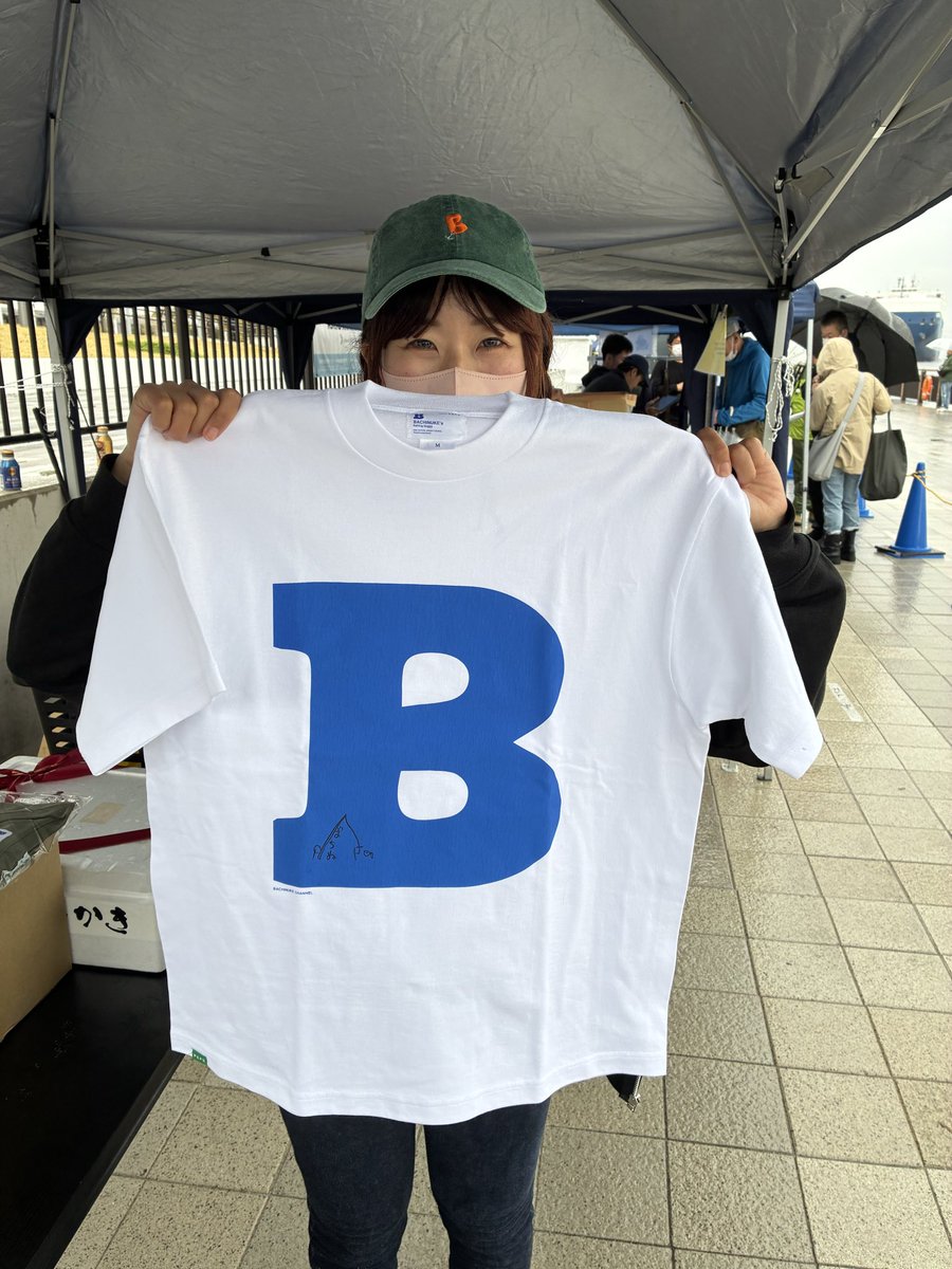 ボンさん tweet media