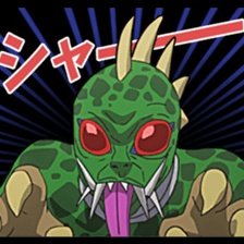 パンダ tweet media