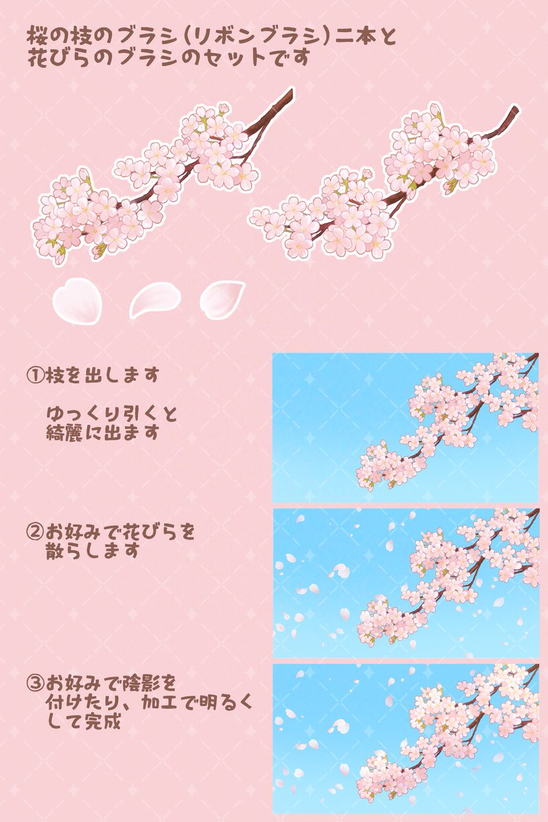 🎨익명의 자료계 tweet media