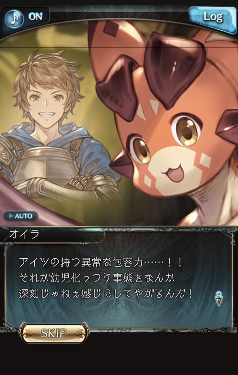 これですね( ˘ω˘ )(ｳﾝｳﾝ)