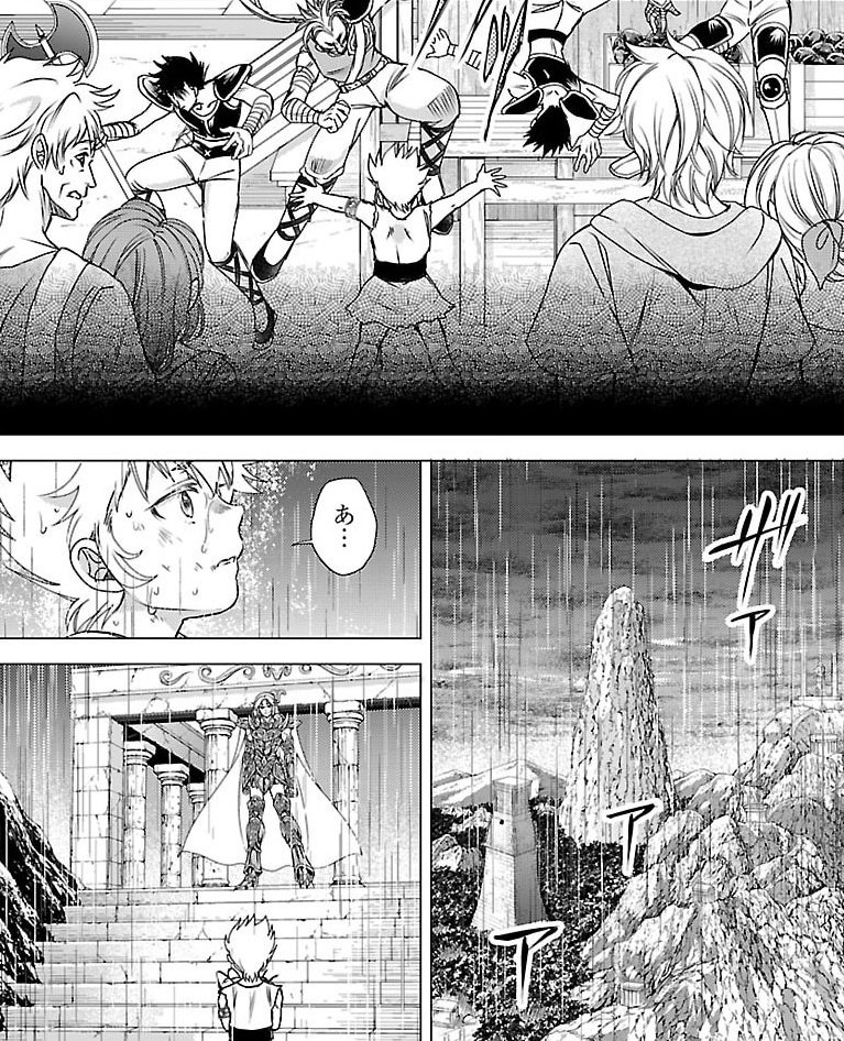 Grial, el oráculo de la vitalidad tweet media