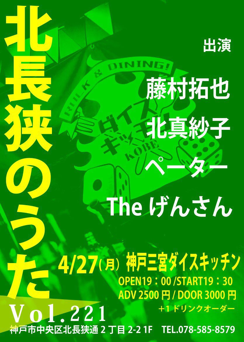 ペーター tweet media