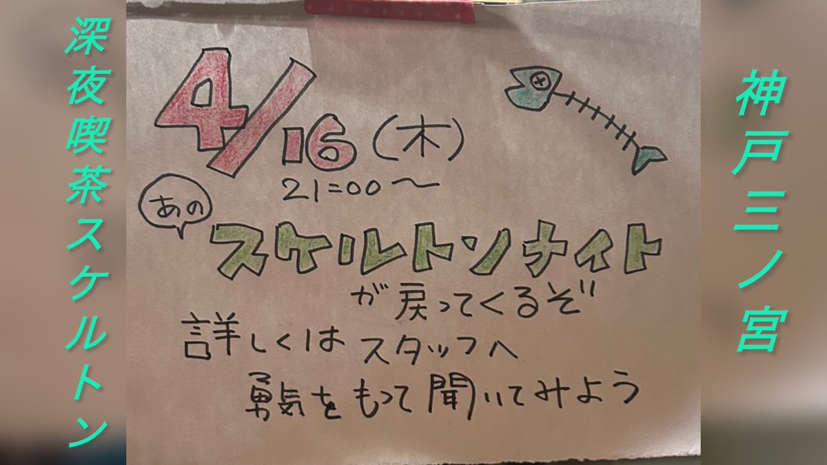 ペーター tweet media