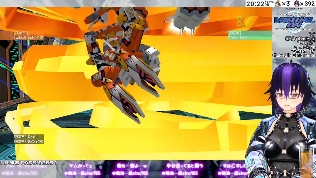 彩珂 光軌🛫🥂【VirtualLifePerformer】 tweet media